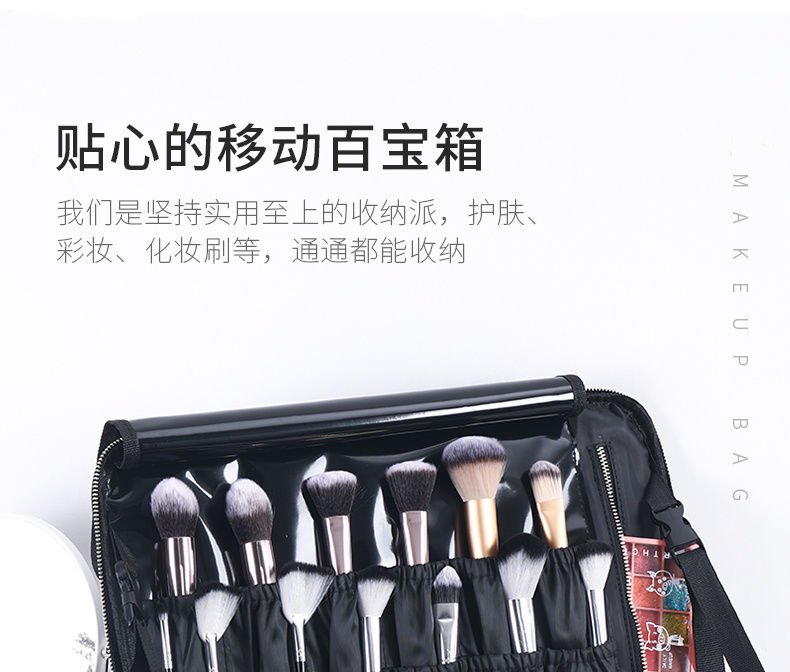 化妆包女便携ins手提大容量多层专业化妆品收纳美甲纹绣工具箱详情图6