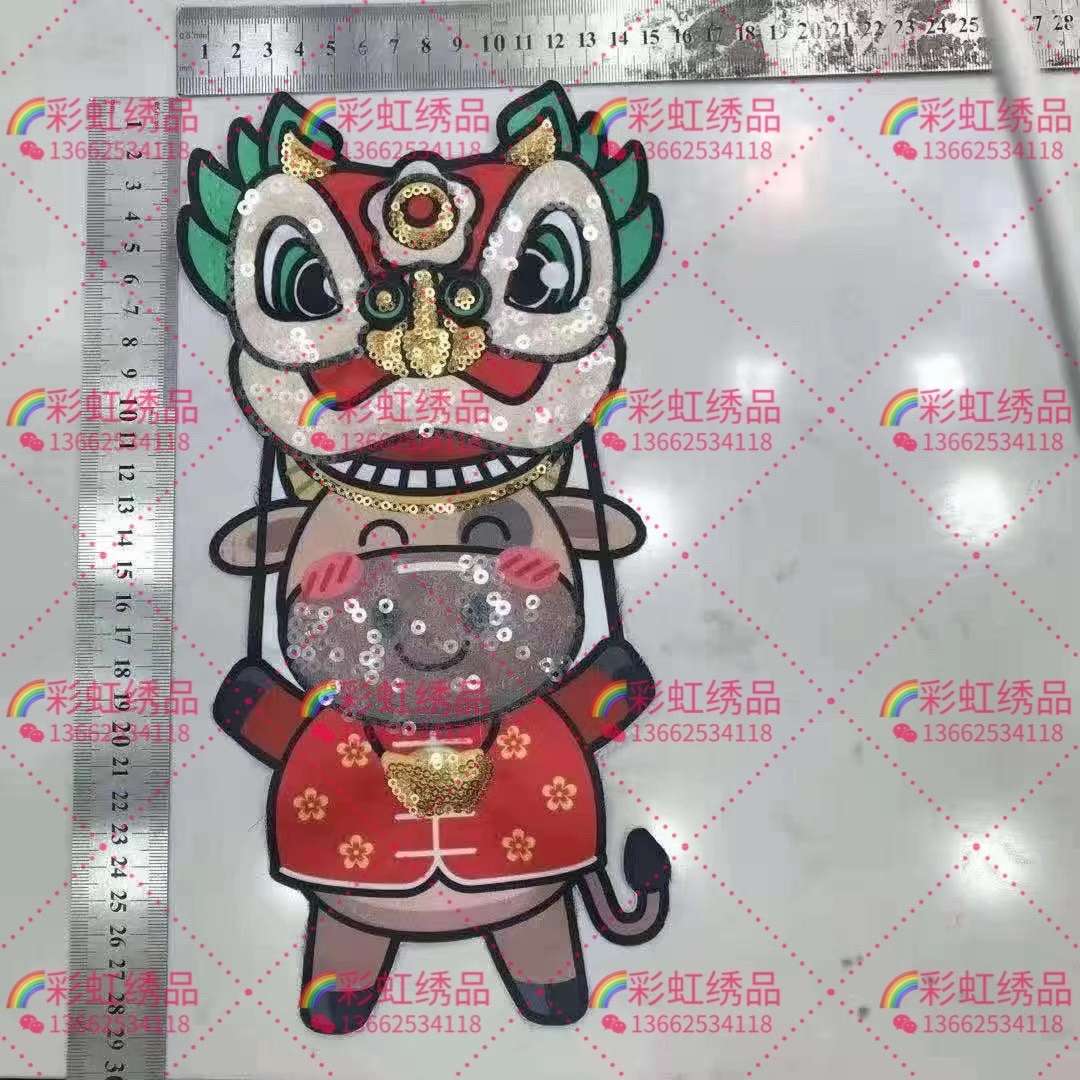 彩虹绣品萌牛印花珠片系列详情图6