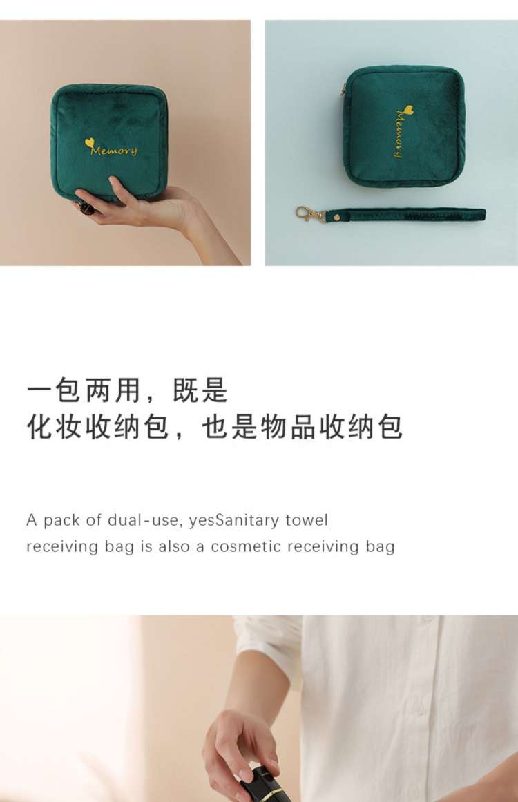 零钱包硬币包学生钱包日韩复古小巧超薄可爱口红姨妈巾收纳包26400详情图5