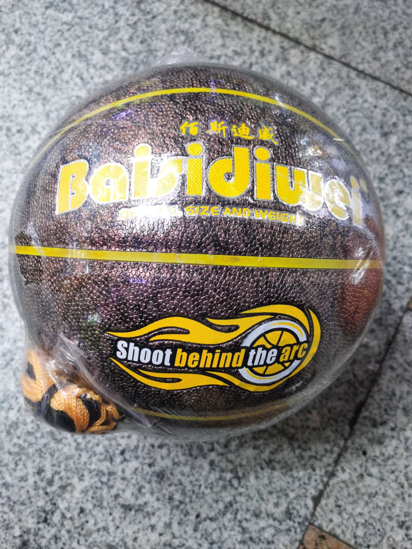 No. 7 Basketball 6099 Sports Outdoor basketball supplies Basketball Bai Siwei pvc thumbnail