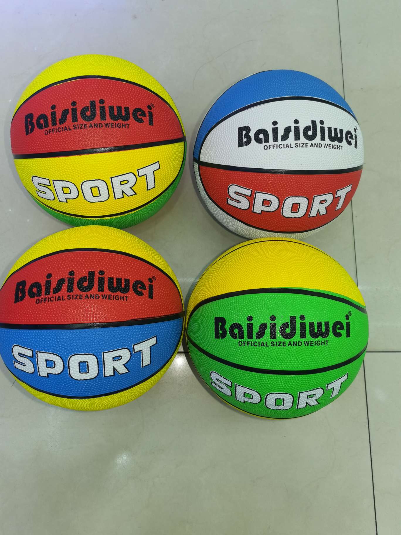 No. 5 Color Basketball sports Outdoor basketball supplies Basketball Bai Siwei pvc thumbnail
