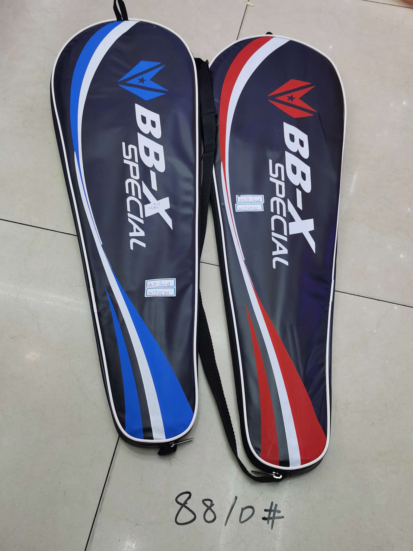 Badminton rackets Outdoor badminton, tennis supplies Badminton rackets, tennis rackets Besdiwei metal 1 thumbnail