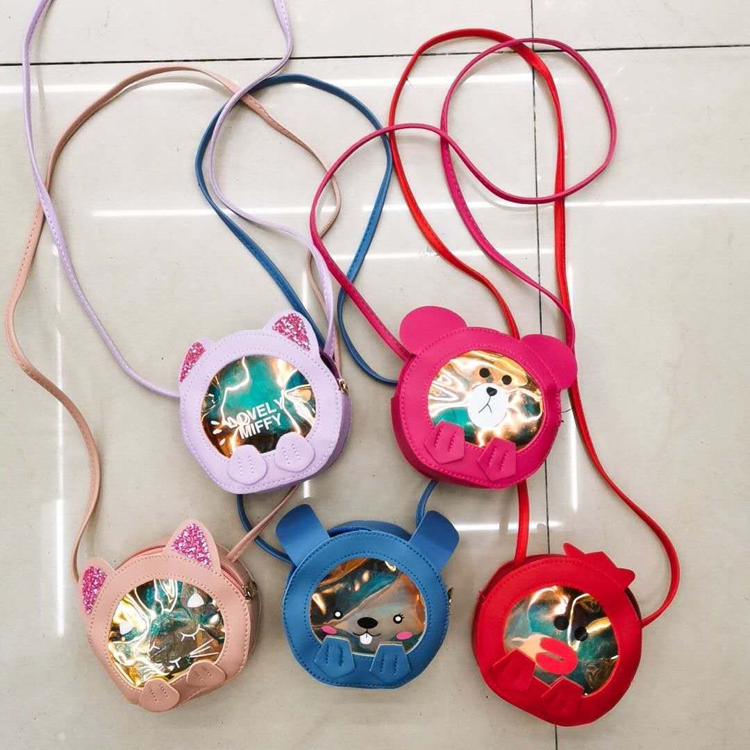 Children's bags cute cartoon laser small animal change shoulder bag 2021 new all-match crossbody bag for boys and girls spot online store supply thumbnail