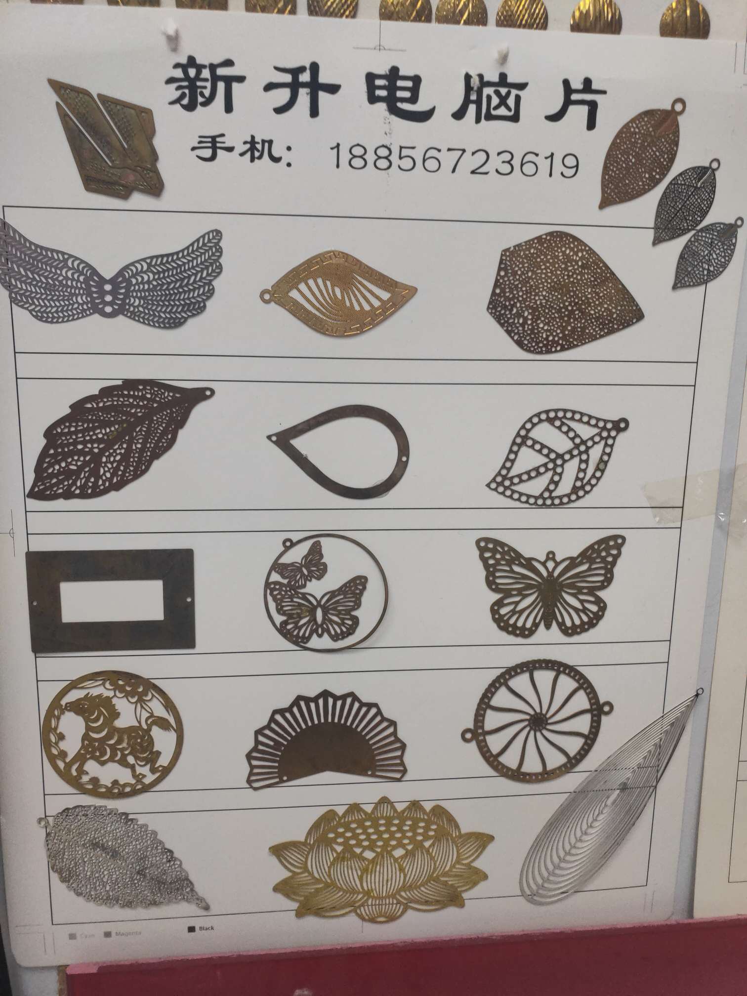 Newly upgraded computer tablet describe pic - 1