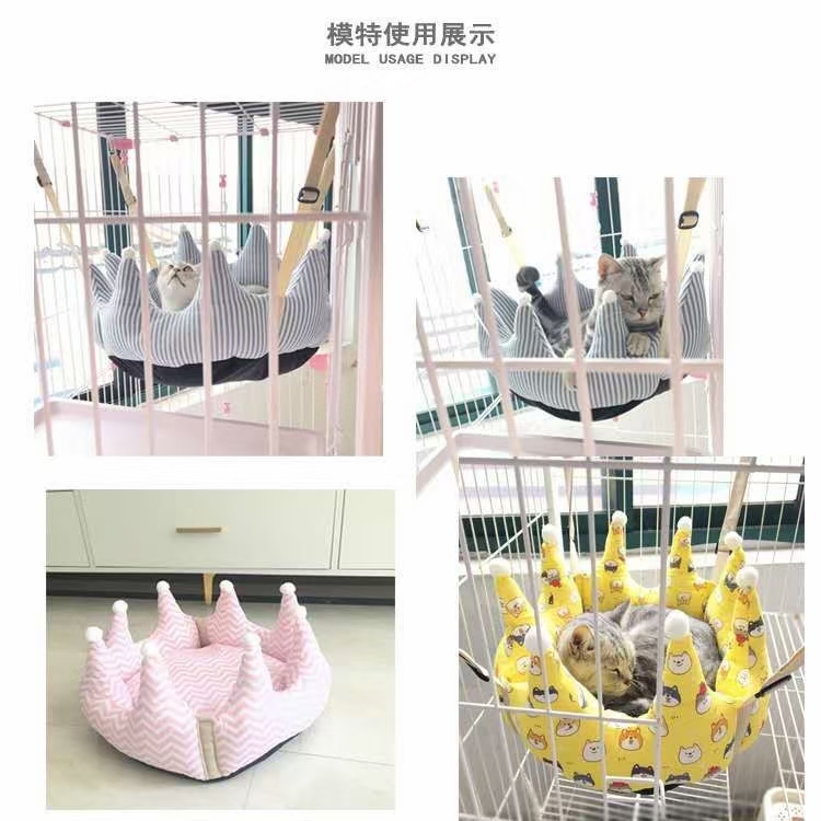 宠物宝宝多变窝，填充饱满，保暖有实用