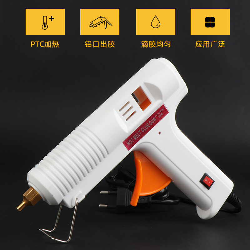 优质电热熔胶枪40W 60W 80W 100W 电压100-240V 蓝色黄色白色灰色详情5