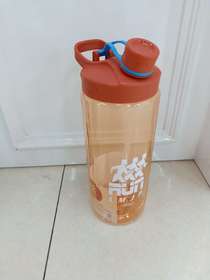 2200ml sippy cup