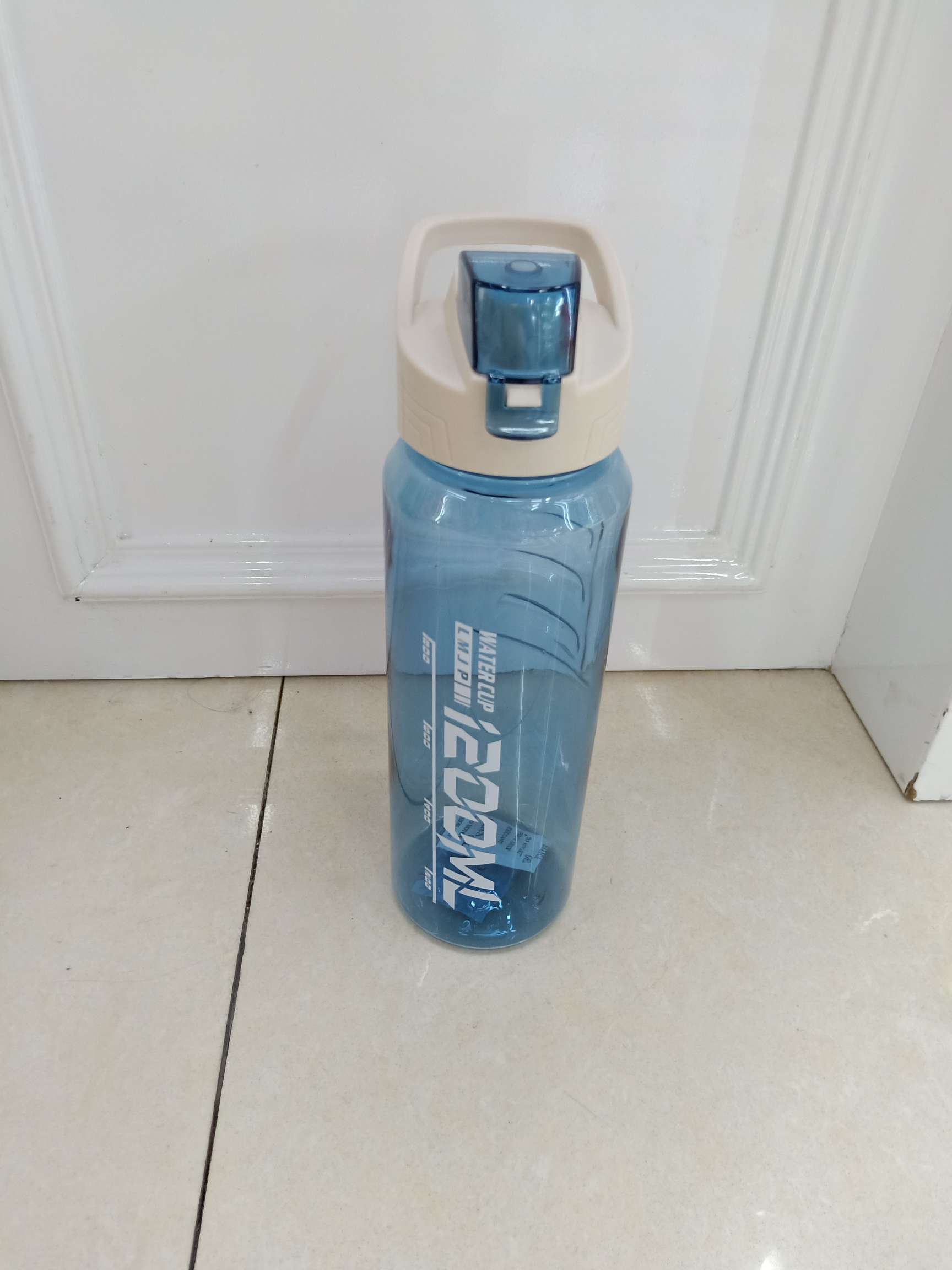 1200ml sports cup