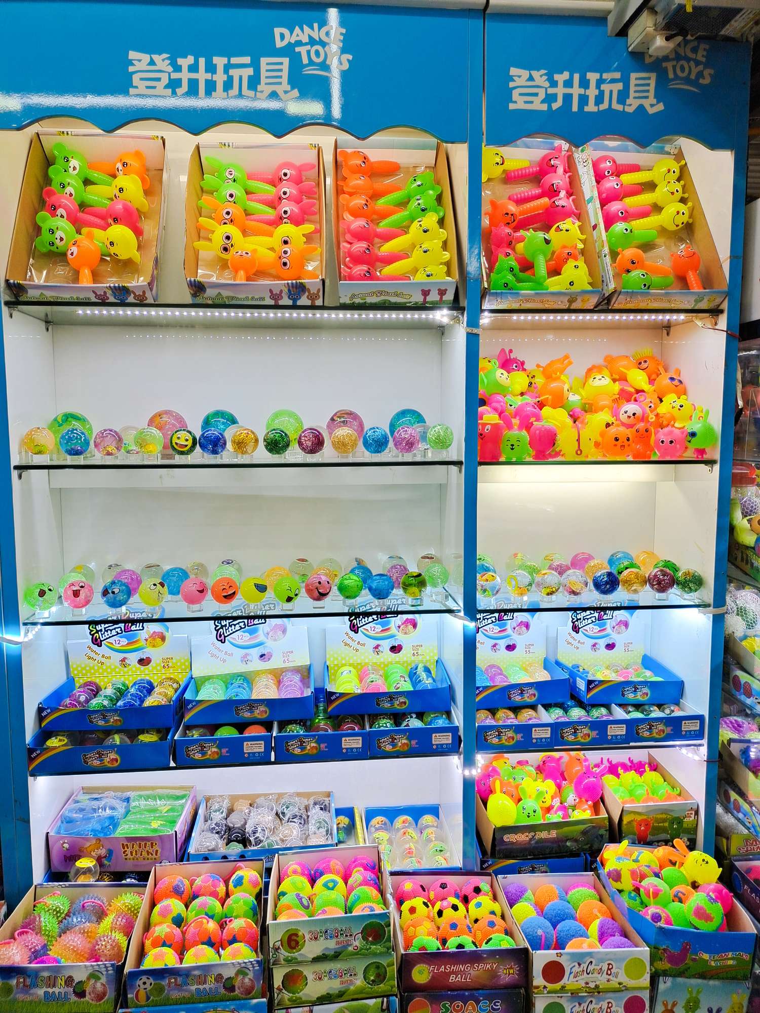 Yiwu Dwarf Toys describe pic - 4