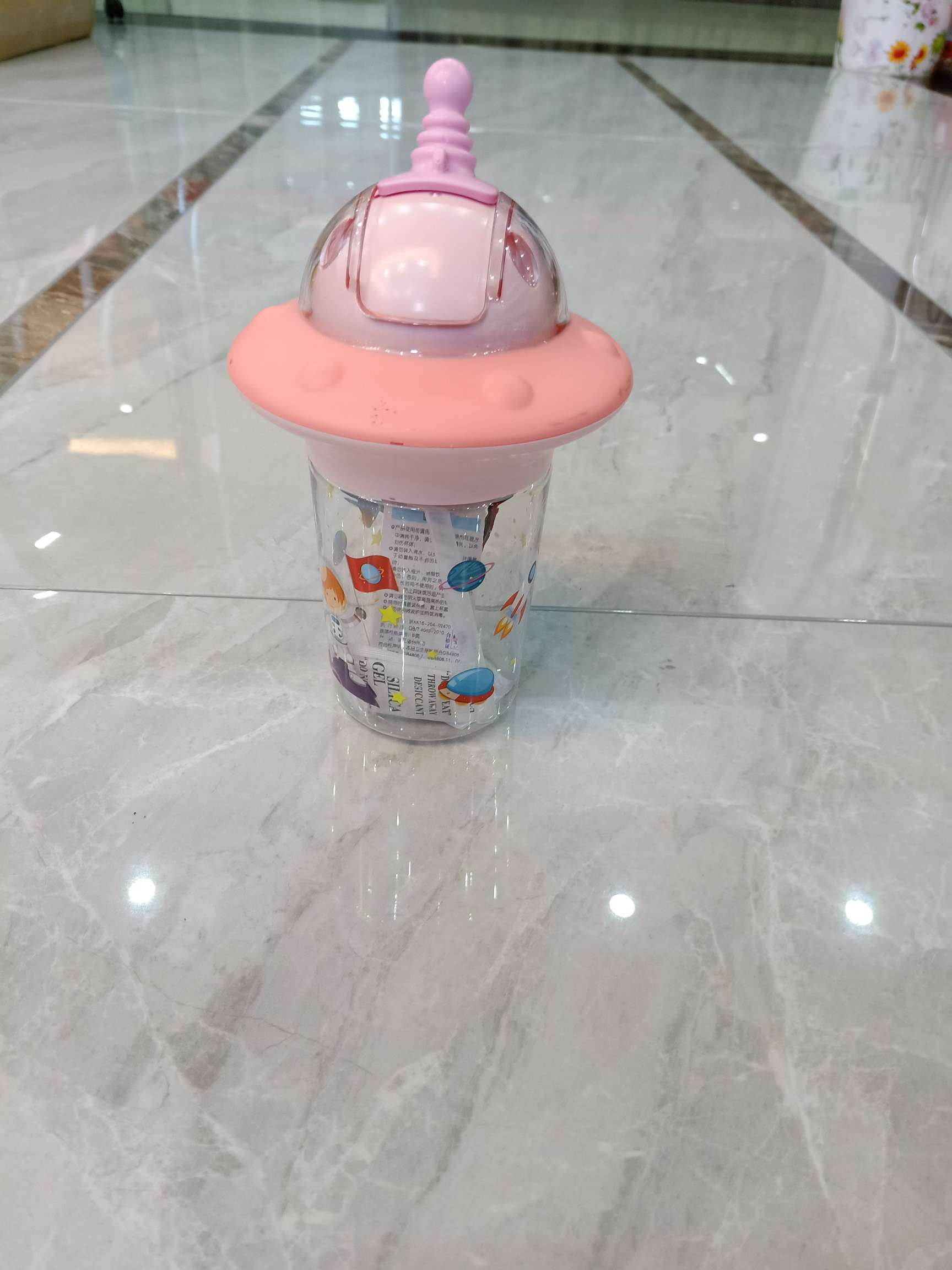 Flying saucer water bottle for kids