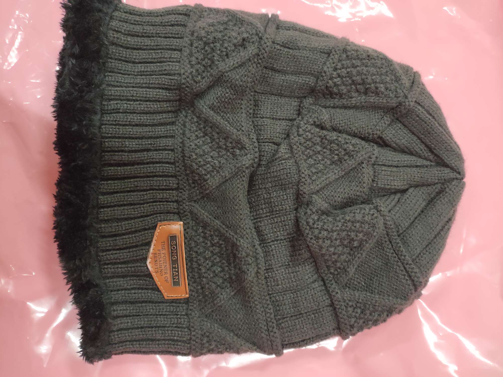 Men's and women's winter thickened warm knitted woolen hats, winter cotton hats, Korean style trendy autumn and winter cold-proof outdoor men's winter hats undefined