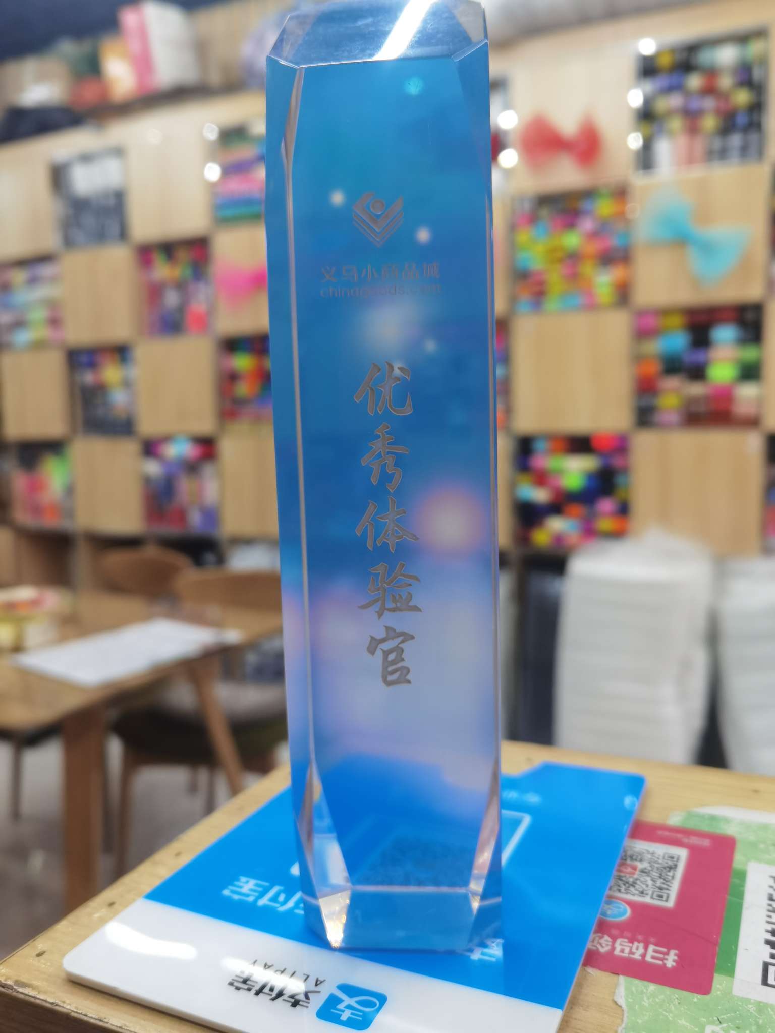 Sunrain elastic mesh qualification pic - 4