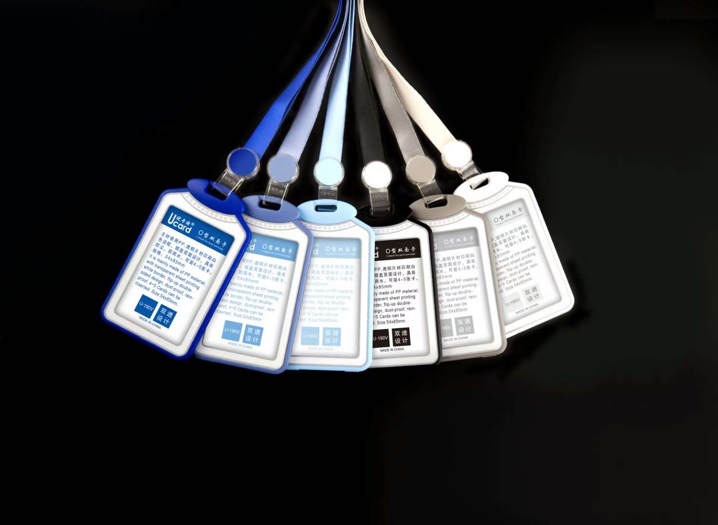 Student cards, ID cards, name tags, lanyards, student supplies, office supplies