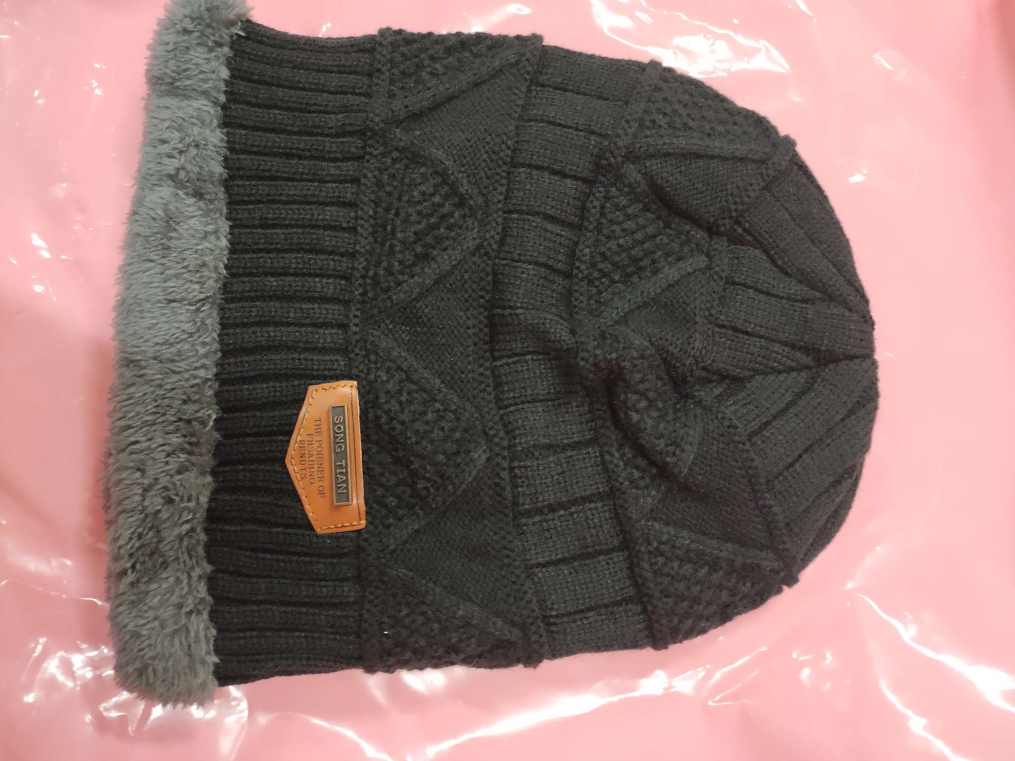 Men's and women's winter thickened warm knitted woolen hats, winter cotton hats, Korean style trendy autumn and winter cold-proof outdoor men's winter hats undefined