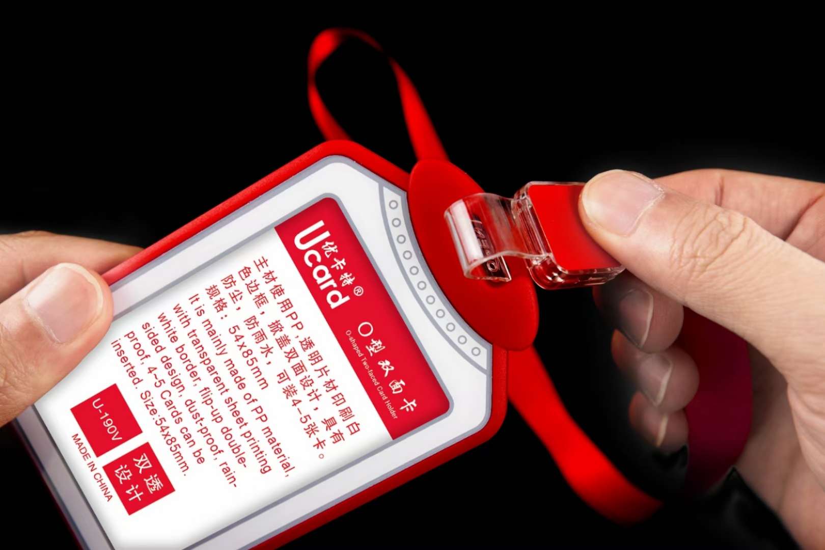 Student cards, ID cards, name tags, lanyards, student supplies, office supplies Application Scenario