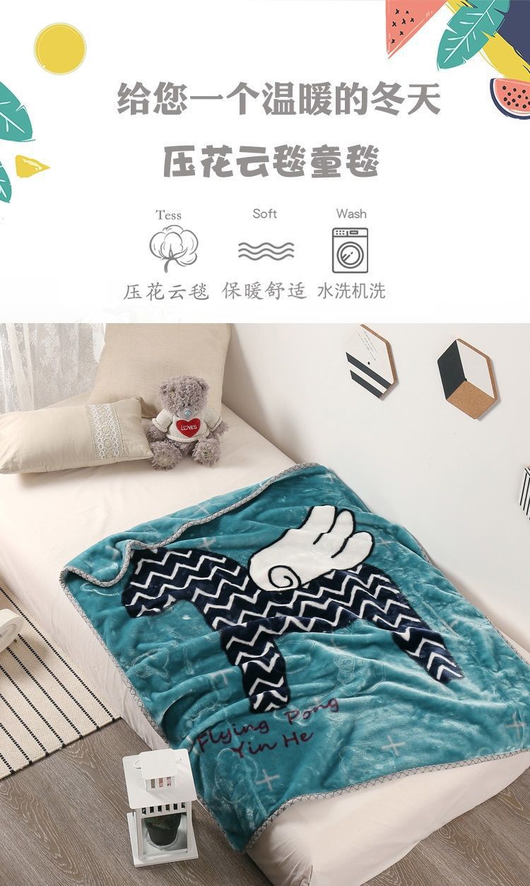 新款拉舍尔童毯礼盒可爱卡通法兰绒毛毯婴儿毛毯超柔云毯双层批发详情图10