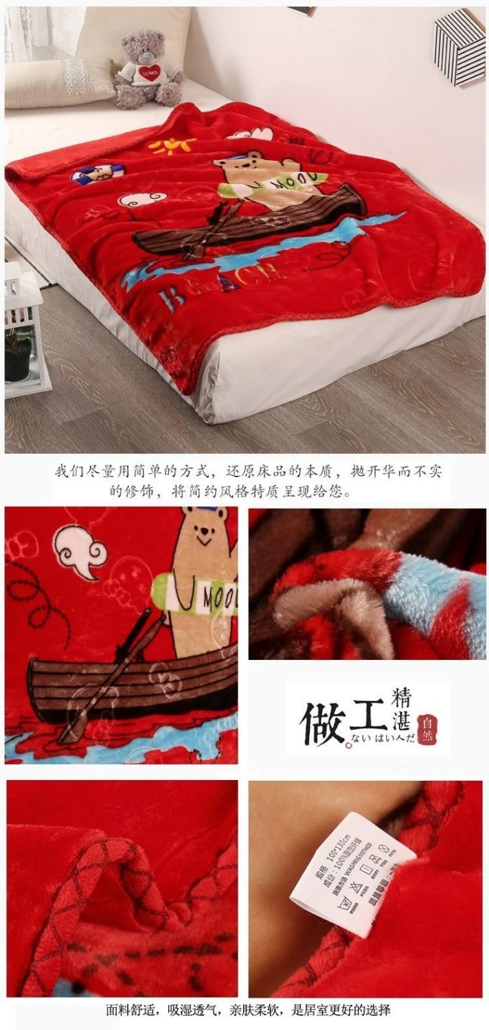 新款拉舍尔童毯礼盒可爱卡通法兰绒毛毯婴儿毛毯超柔云毯双层批发详情图17