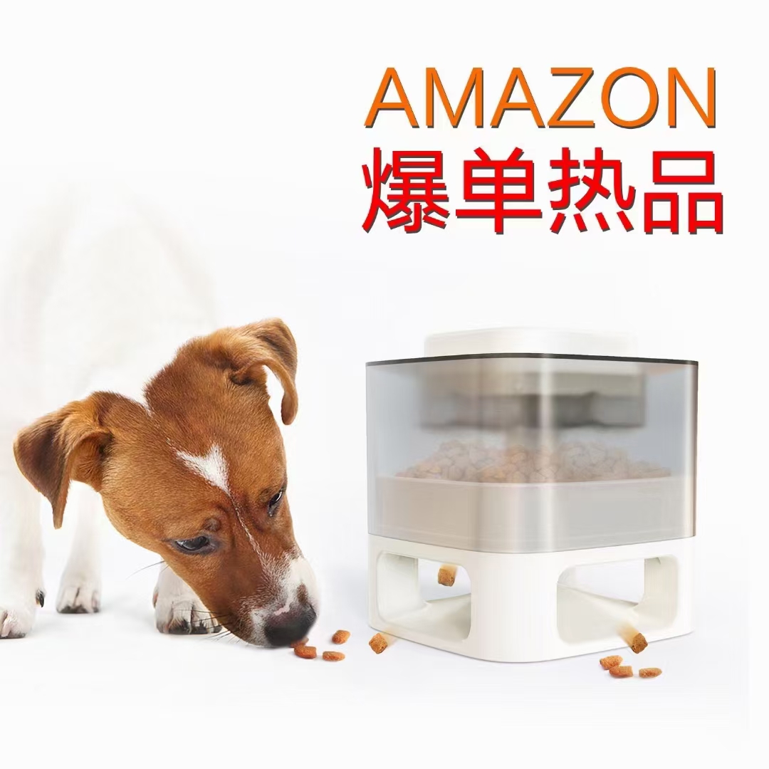 狗狗趣味弹食器！狗狗轻拍产品上部详情5