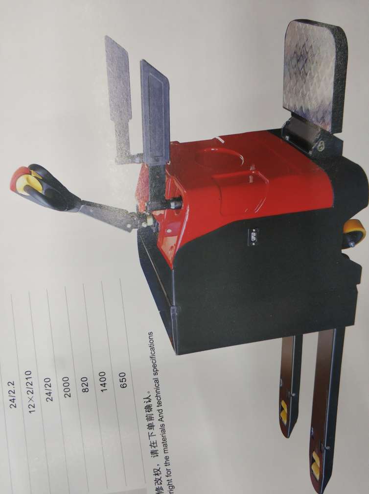 All-electric forklift 2-ton standing type