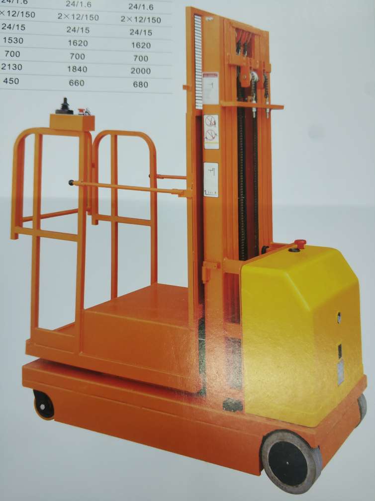 All-electric high-altitude material pick-up machine details Picture