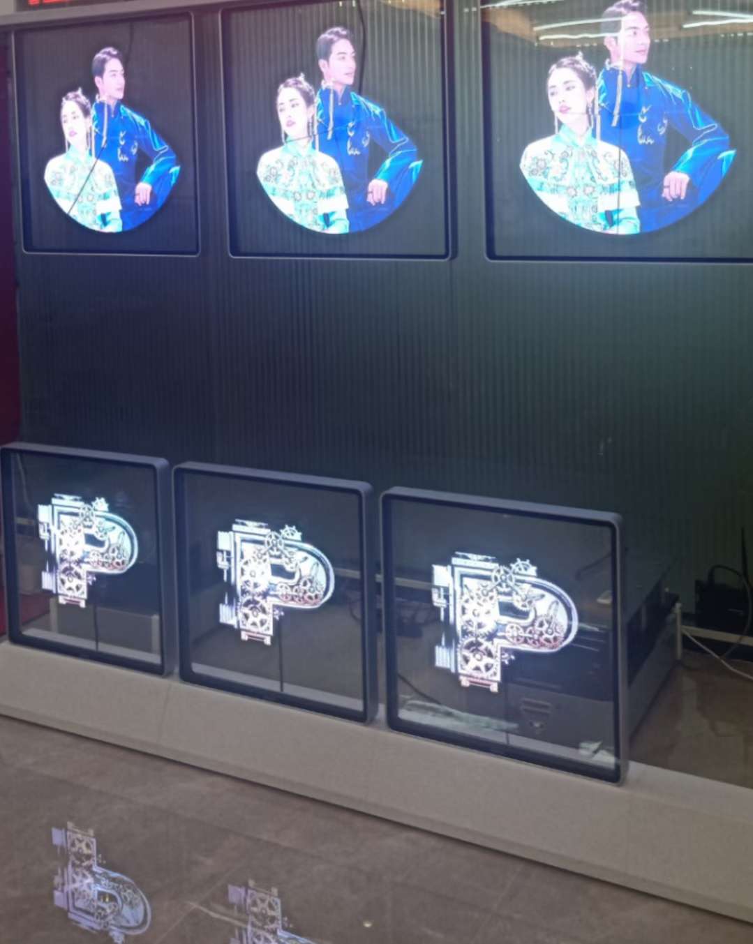 3D展示，绚丽您的世界