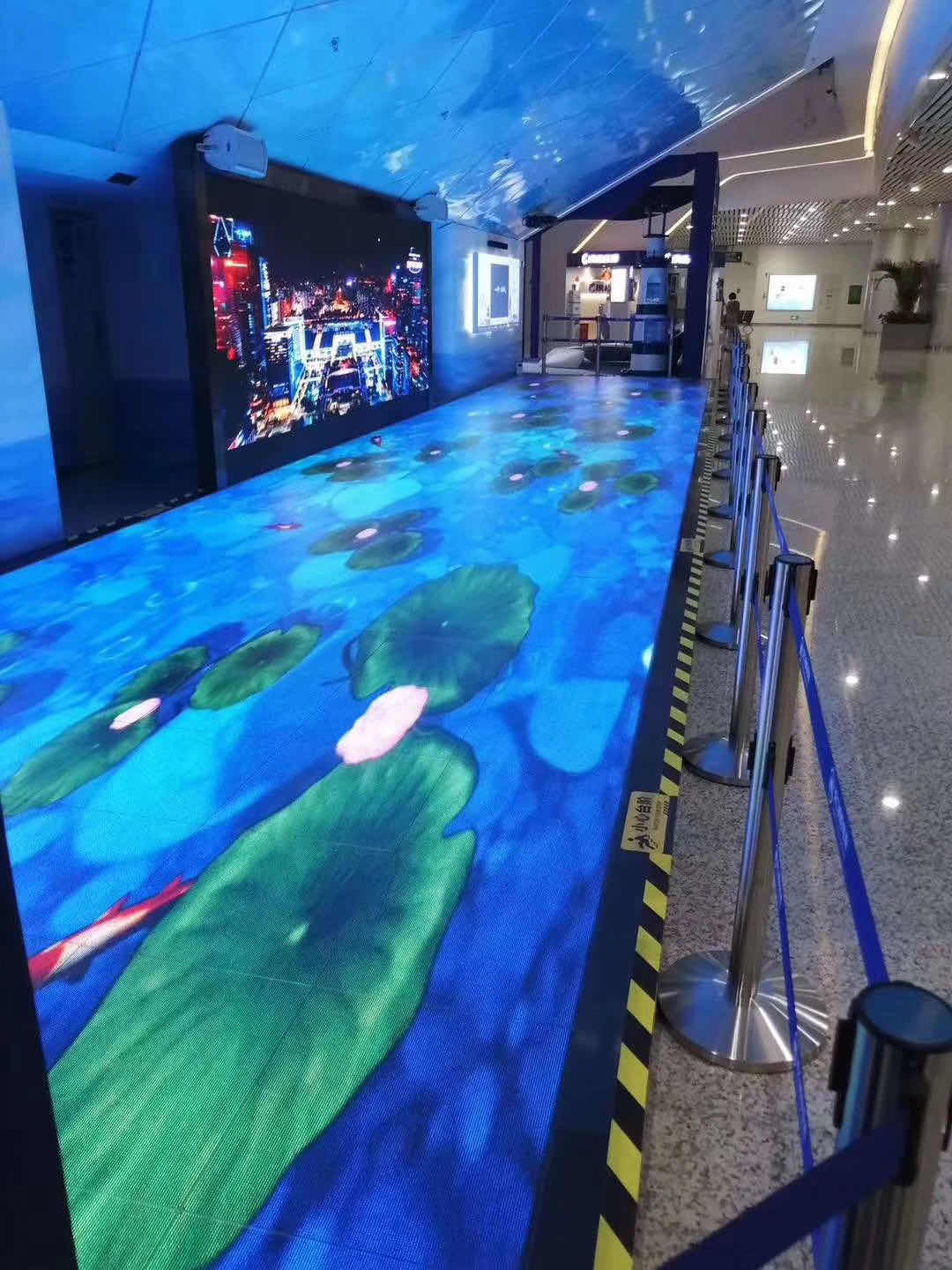 绚丽地砖互动屏幕