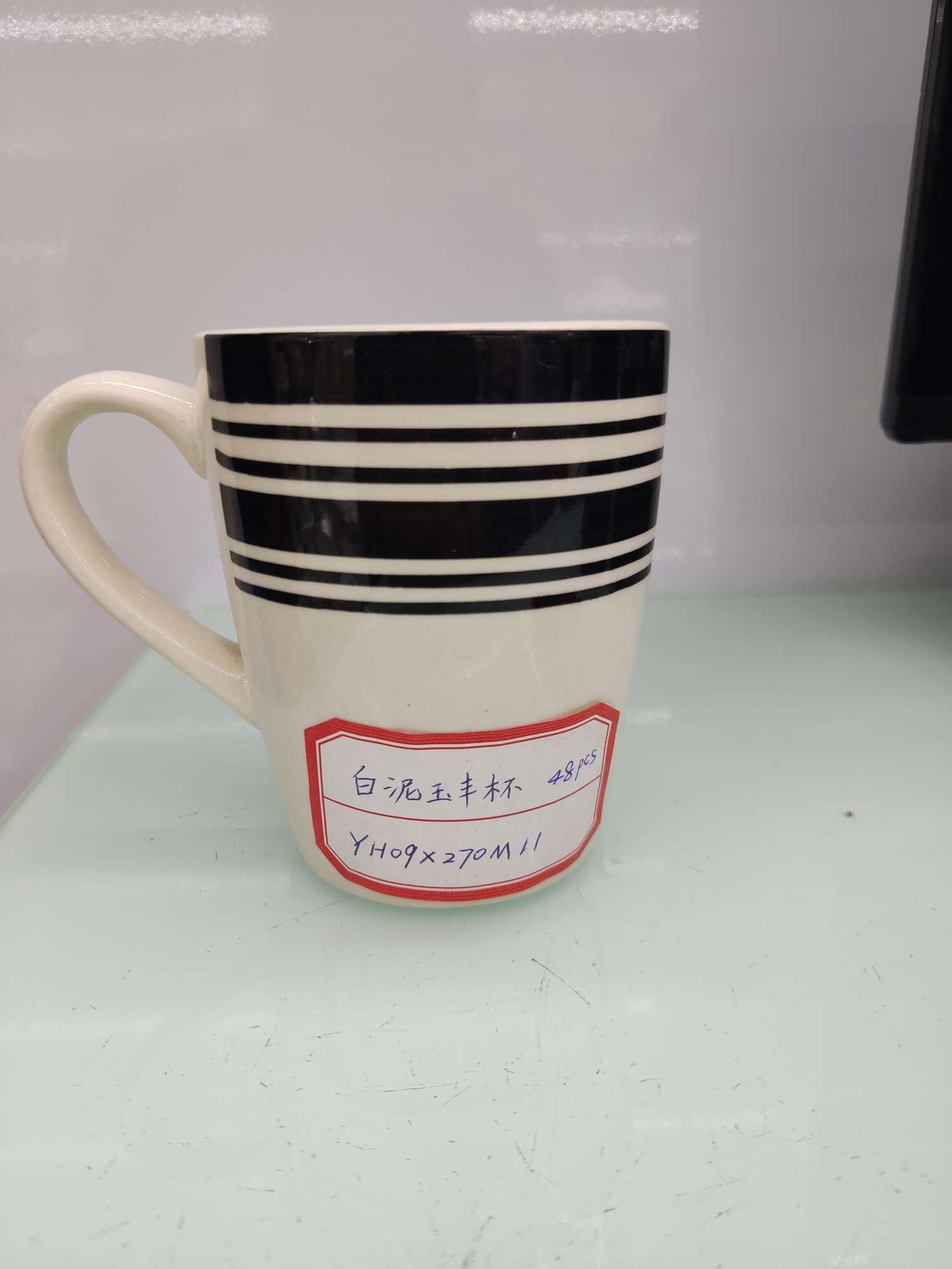 陶瓷杯白泥玉丰杯白底实物图