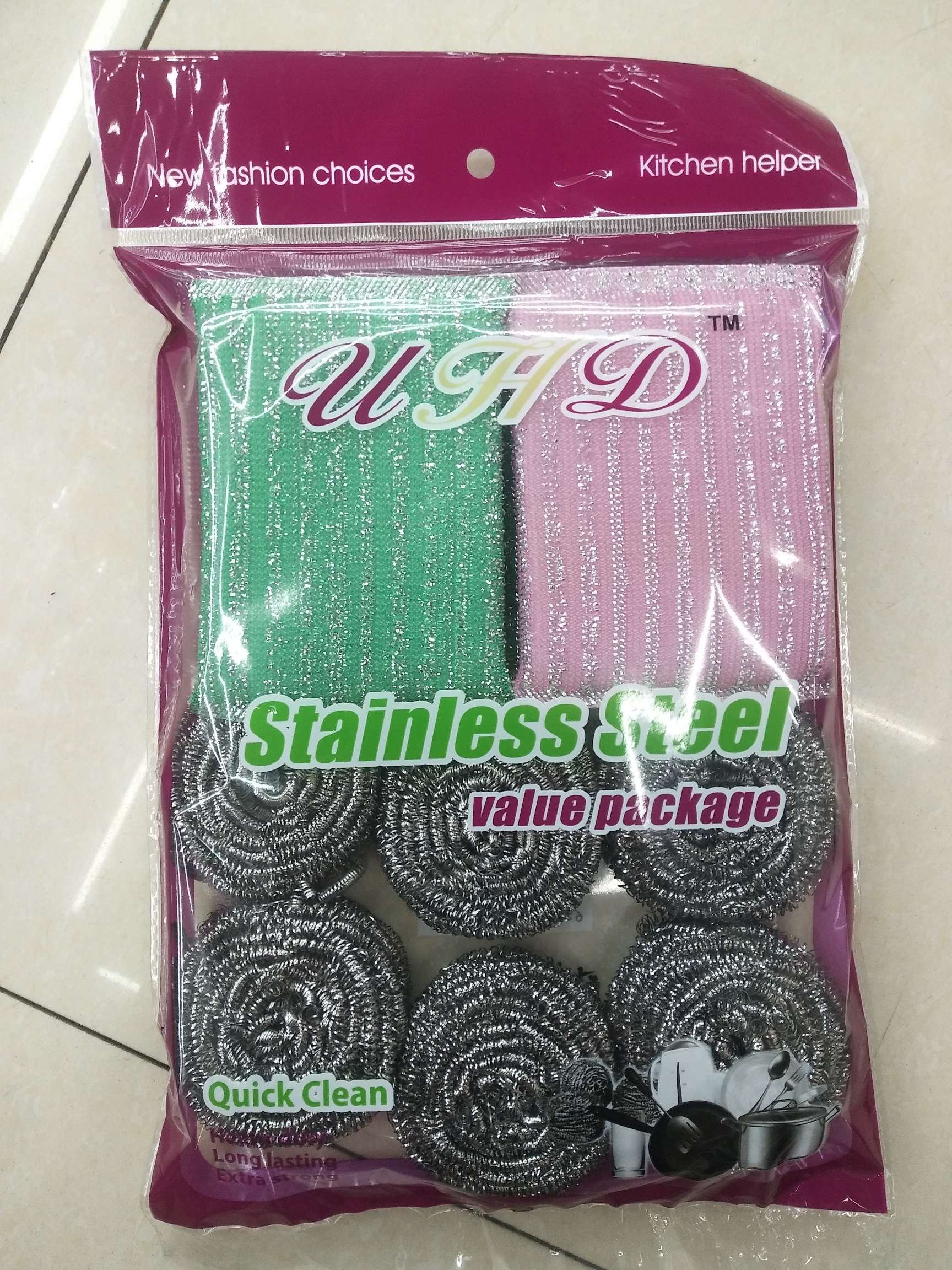 厂家直销国勇清洁球，货号H935，4片洗刷大王加6个清洁球套装