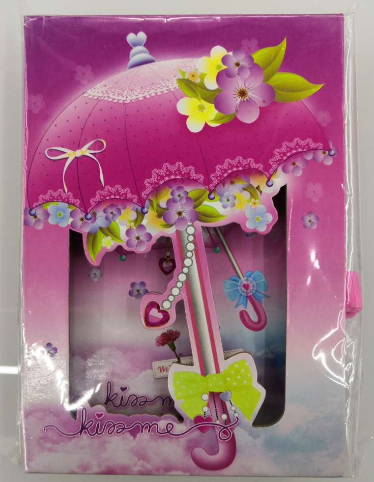 32k盒装锁本（伞）