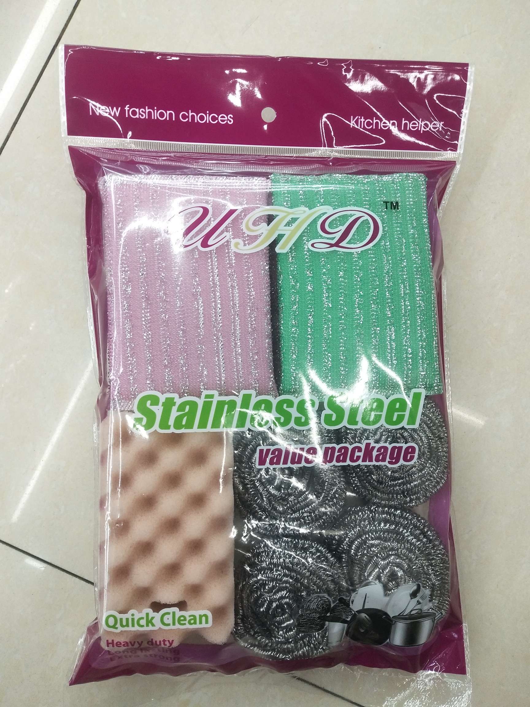 厂家直销国勇清洁球，货号H935，一块波浪海绵加4片洗刷大王加4个清洁球套装