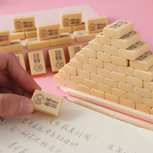 橡皮擦实物图
