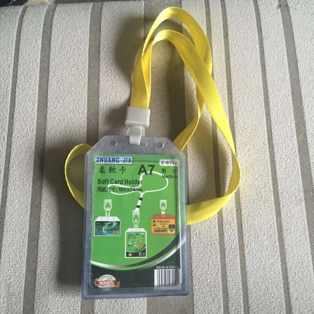 Id card holder, 014,015, set card holder, rich in colors Specification image