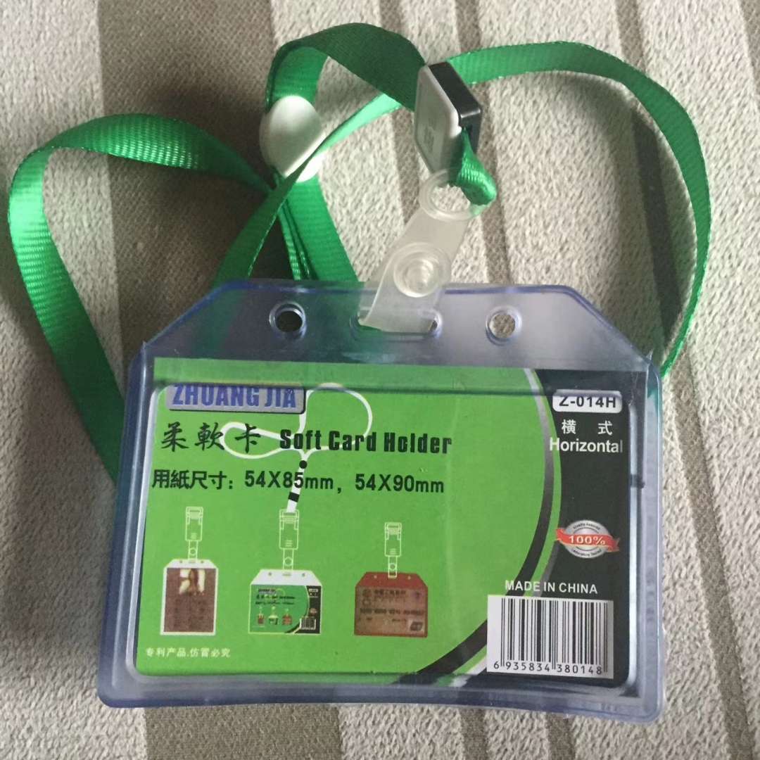 Id card holder, 014,015, set card holder, rich in colors