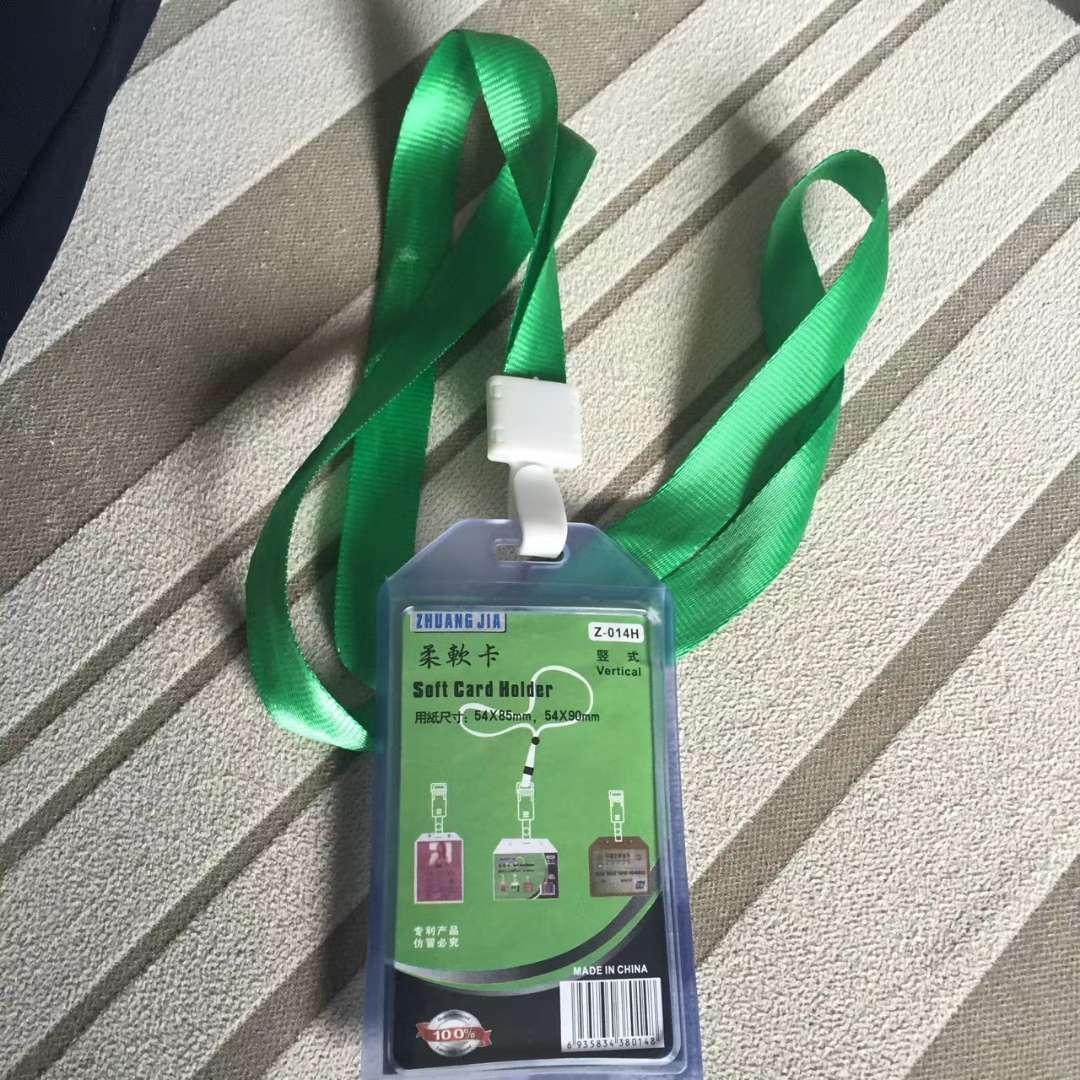 Id card holder, 014,015, set card holder, rich in colors details Picture