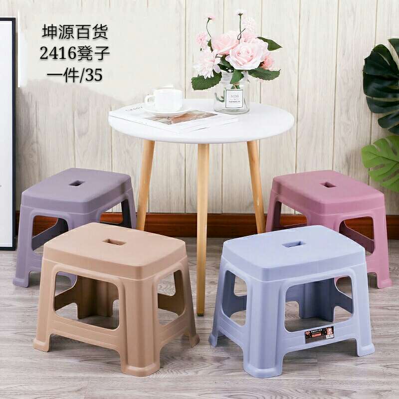 幼儿园凳子加厚凳子