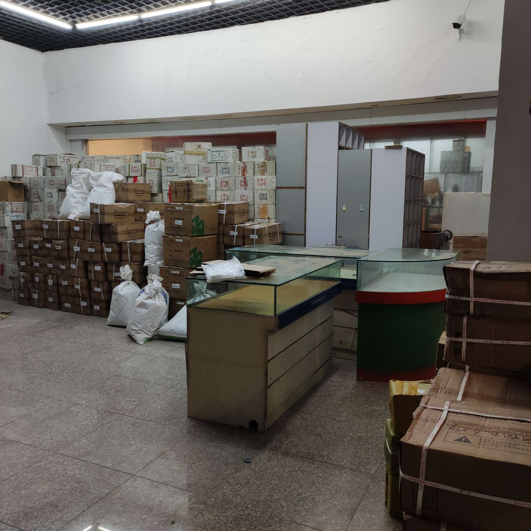 Yiwu Hufeng Sewing Machine Shop describe pic - 2