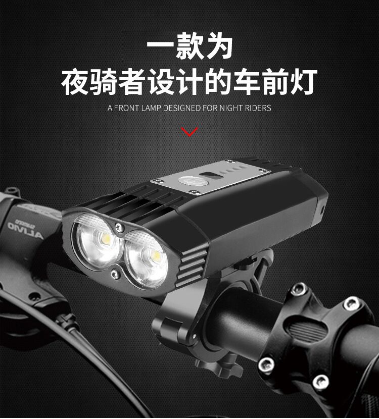 059 bicycle headlight (USB charging, 60PCS, 12kg, 0.06m3, color box)