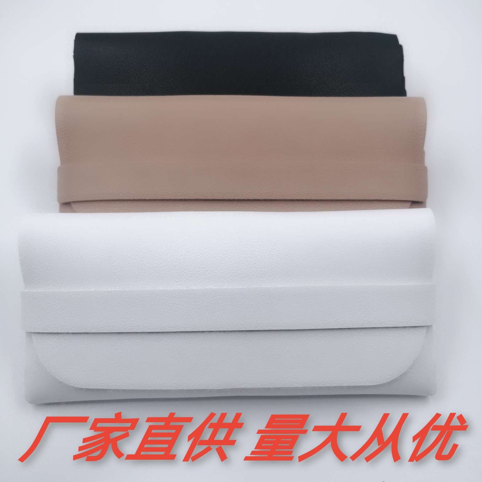 gm sunglasses leather case, sunglasses packaging box, optical case, soft case, fashionable and trendy brand, unisex portable case, Xiaohongshu bestseller, factory direct supply, large quantity discounts Item Picture