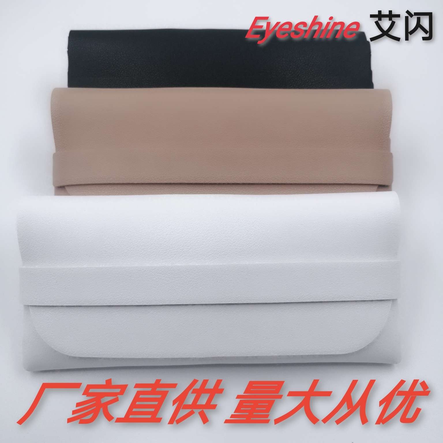 gm sunglasses leather case, sunglasses packaging box, optical case, soft case, fashionable and trendy brand, unisex portable case, Xiaohongshu bestseller, factory direct supply, large quantity discounts pic 14
