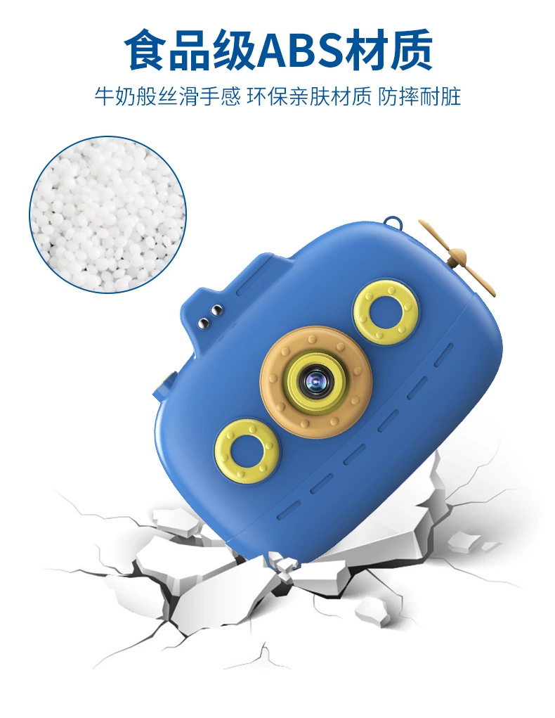 Cross-border high-definition children's digital pirate ship mini camera portable single-lens reflex camera toy boys and girls gift undefined