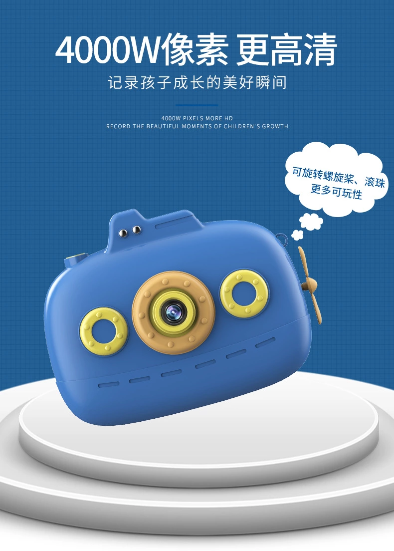 Cross-border high-definition children's digital pirate ship mini camera portable single-lens reflex camera toy boys and girls gift undefined
