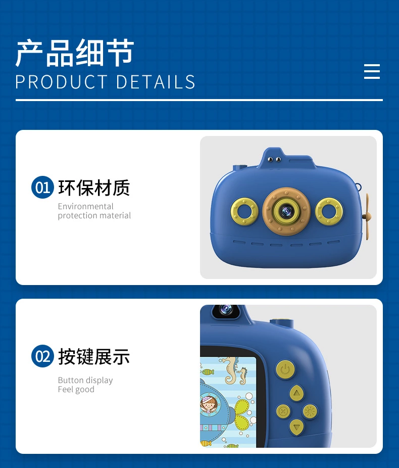 Cross-border high-definition children's digital pirate ship mini camera portable single-lens reflex camera toy boys and girls gift Item Picture