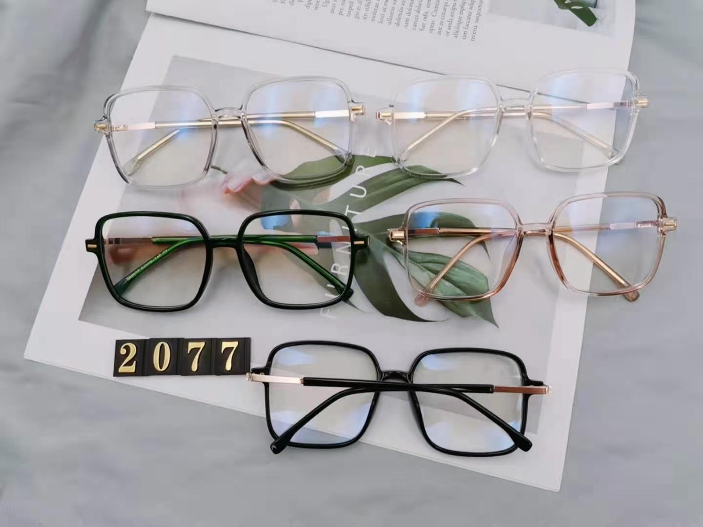 2077