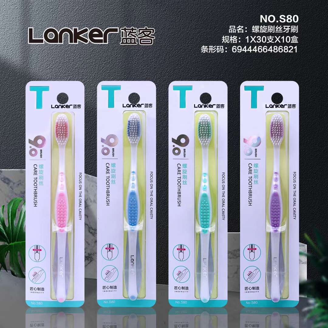 Blue S80 Toothbrush