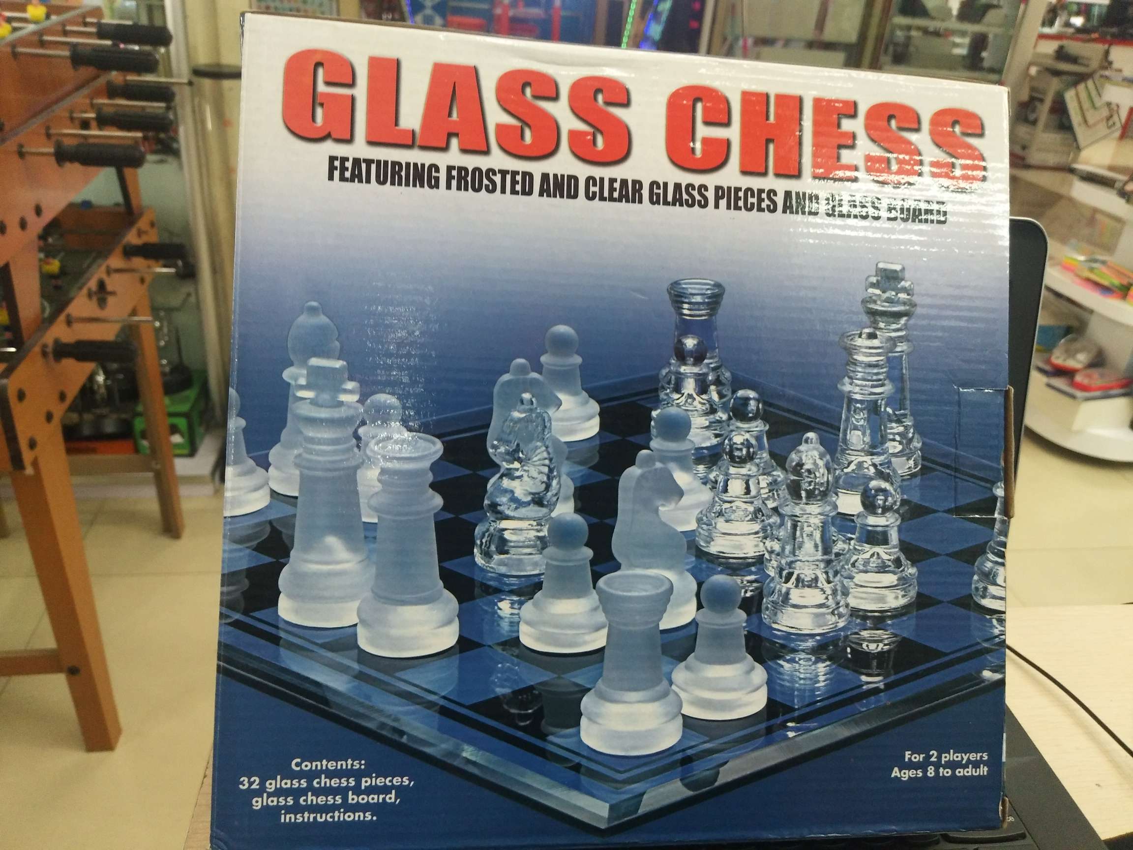 大号玻璃国际象棋35*35详情图2