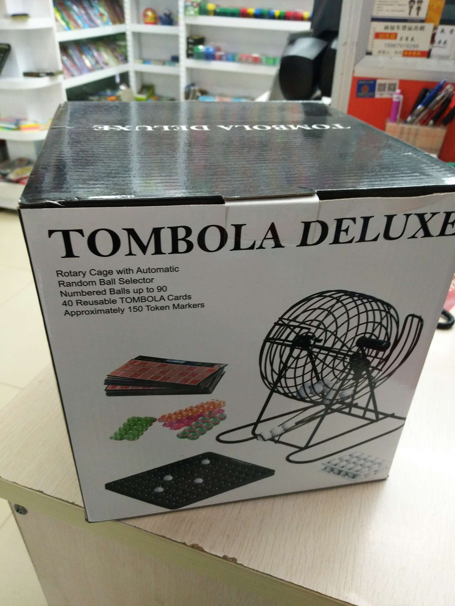 桌面迷你宾果游戏BUNGO详情图6