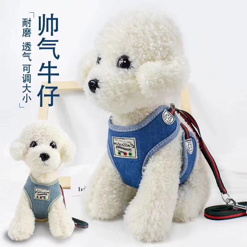 宠物宝宝牛仔胸背带，时尚潮款！耐穿耐看！