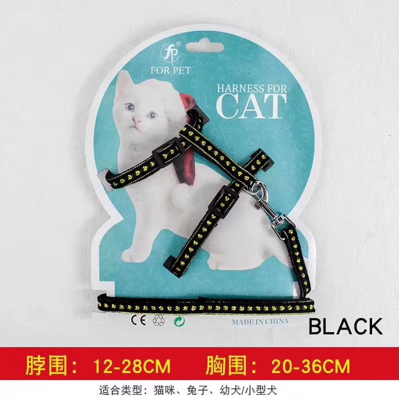 宠物宝宝猫咪时尚牵引绳戴着就是方便又好看！细节图