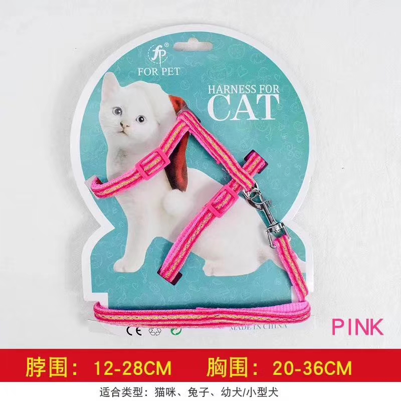 宠物宝宝猫咪时尚牵引绳戴着就是方便又好看！详情图5