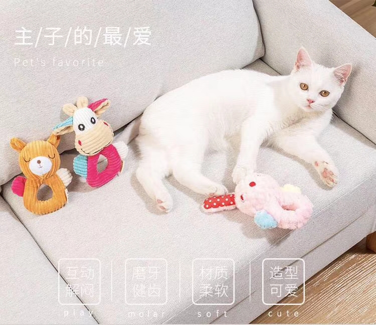 宠物宝宝小主的安抚玩具。👼详情3